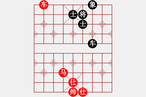 象棋棋譜圖片：太倉老棋手(9段)-和-飛天盾地(人王) - 步數(shù)：240 