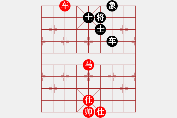 象棋棋譜圖片：太倉老棋手(9段)-和-飛天盾地(人王) - 步數(shù)：260 