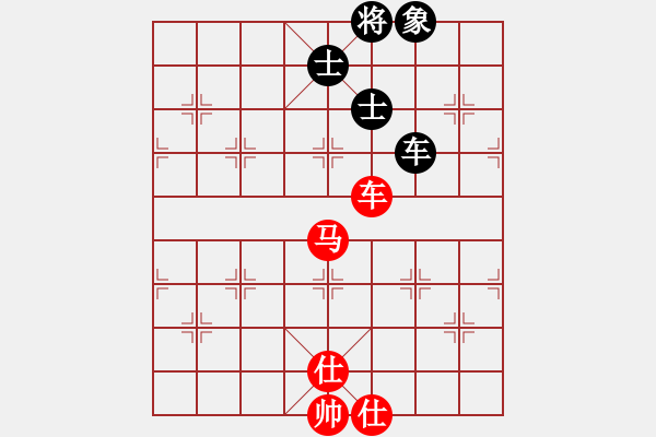 象棋棋譜圖片：太倉老棋手(9段)-和-飛天盾地(人王) - 步數(shù)：274 