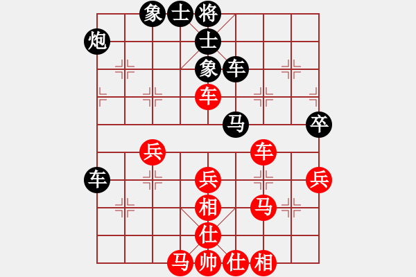 象棋棋譜圖片：太倉老棋手(9段)-和-飛天盾地(人王) - 步數(shù)：50 