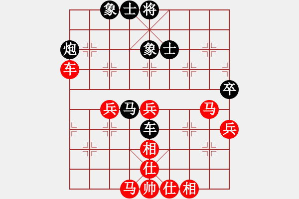 象棋棋譜圖片：太倉老棋手(9段)-和-飛天盾地(人王) - 步數(shù)：60 