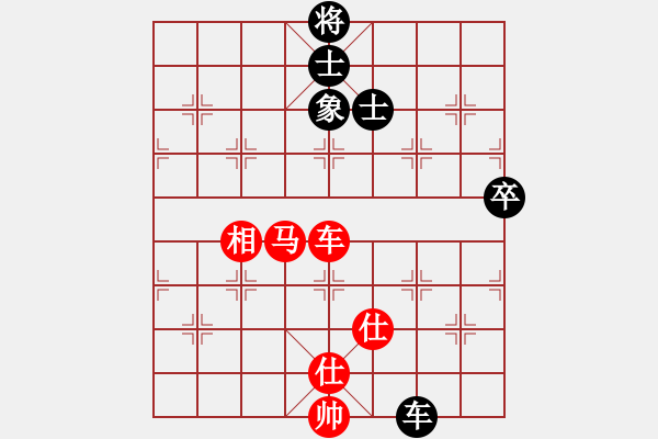 象棋棋譜圖片：太倉老棋手(9段)-和-飛天盾地(人王) - 步數(shù)：90 