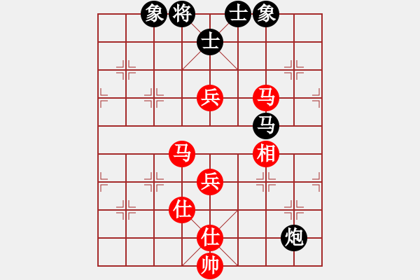 象棋棋譜圖片：華山論劍T盾周賽【唐志軍】勝【佳佳象棋五】2021-10-27 - 步數(shù)：100 