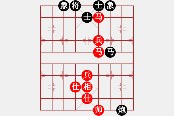 象棋棋譜圖片：華山論劍T盾周賽【唐志軍】勝【佳佳象棋五】2021-10-27 - 步數(shù)：110 