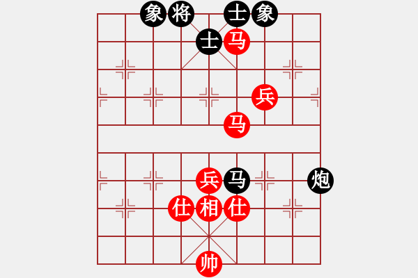 象棋棋譜圖片：華山論劍T盾周賽【唐志軍】勝【佳佳象棋五】2021-10-27 - 步數(shù)：120 