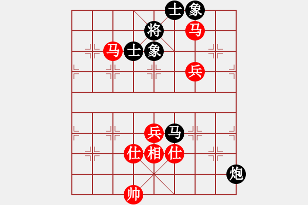 象棋棋譜圖片：華山論劍T盾周賽【唐志軍】勝【佳佳象棋五】2021-10-27 - 步數(shù)：130 