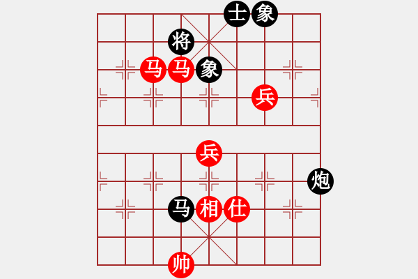 象棋棋譜圖片：華山論劍T盾周賽【唐志軍】勝【佳佳象棋五】2021-10-27 - 步數(shù)：140 