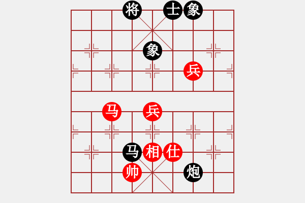 象棋棋譜圖片：華山論劍T盾周賽【唐志軍】勝【佳佳象棋五】2021-10-27 - 步數(shù)：150 