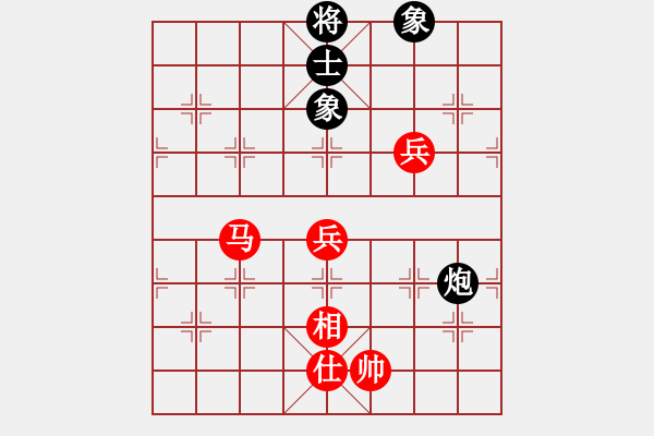 象棋棋譜圖片：華山論劍T盾周賽【唐志軍】勝【佳佳象棋五】2021-10-27 - 步數(shù)：160 