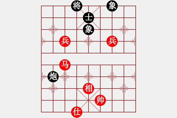 象棋棋譜圖片：華山論劍T盾周賽【唐志軍】勝【佳佳象棋五】2021-10-27 - 步數(shù)：170 