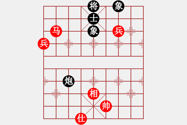 象棋棋譜圖片：華山論劍T盾周賽【唐志軍】勝【佳佳象棋五】2021-10-27 - 步數(shù)：180 