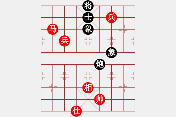 象棋棋譜圖片：華山論劍T盾周賽【唐志軍】勝【佳佳象棋五】2021-10-27 - 步數(shù)：190 