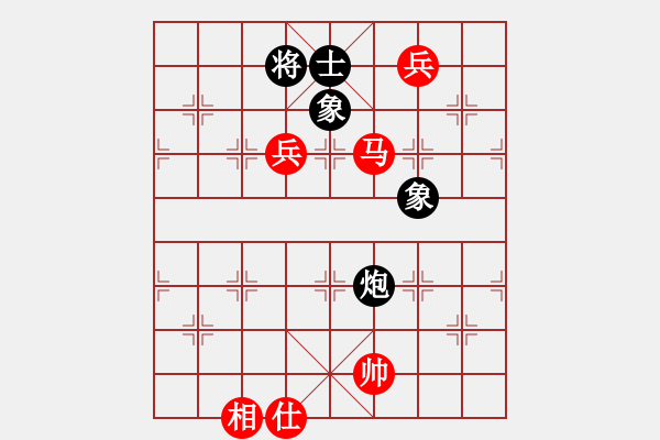 象棋棋譜圖片：華山論劍T盾周賽【唐志軍】勝【佳佳象棋五】2021-10-27 - 步數(shù)：200 