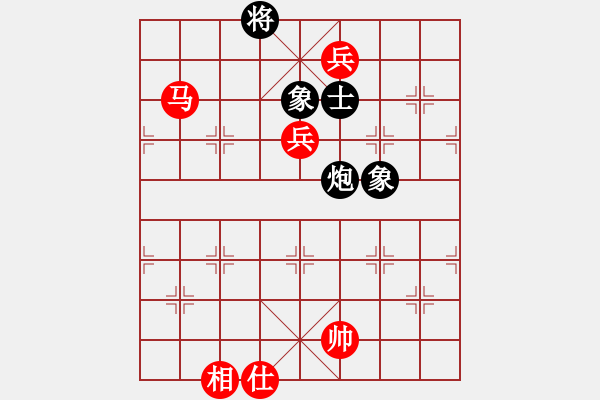 象棋棋譜圖片：華山論劍T盾周賽【唐志軍】勝【佳佳象棋五】2021-10-27 - 步數(shù)：210 