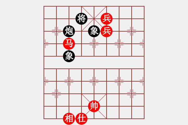 象棋棋譜圖片：華山論劍T盾周賽【唐志軍】勝【佳佳象棋五】2021-10-27 - 步數(shù)：220 