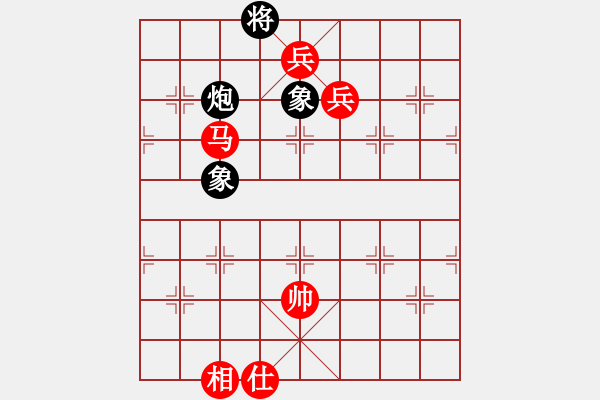 象棋棋譜圖片：華山論劍T盾周賽【唐志軍】勝【佳佳象棋五】2021-10-27 - 步數(shù)：223 