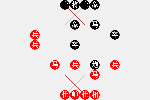 象棋棋譜圖片：華山論劍T盾周賽【唐志軍】勝【佳佳象棋五】2021-10-27 - 步數(shù)：50 