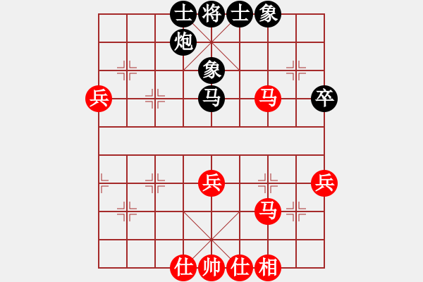 象棋棋譜圖片：華山論劍T盾周賽【唐志軍】勝【佳佳象棋五】2021-10-27 - 步數(shù)：60 