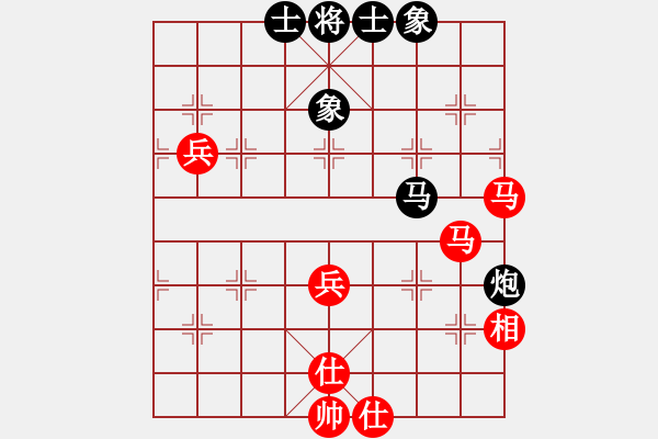 象棋棋譜圖片：華山論劍T盾周賽【唐志軍】勝【佳佳象棋五】2021-10-27 - 步數(shù)：70 