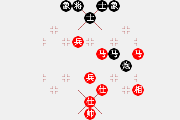 象棋棋譜圖片：華山論劍T盾周賽【唐志軍】勝【佳佳象棋五】2021-10-27 - 步數(shù)：80 