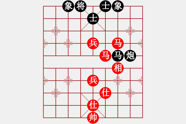 象棋棋譜圖片：華山論劍T盾周賽【唐志軍】勝【佳佳象棋五】2021-10-27 - 步數(shù)：90 