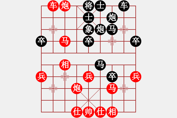 象棋棋譜圖片：斷橋殘雪(0舵)-負(fù)-飛象過河馬(5舵) - 步數(shù)：50 