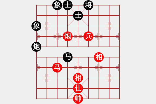 象棋棋譜圖片：塞北 VS 棋壇霸王花 - 步數(shù)：110 