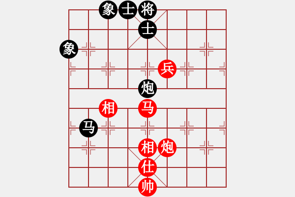 象棋棋譜圖片：塞北 VS 棋壇霸王花 - 步數(shù)：120 