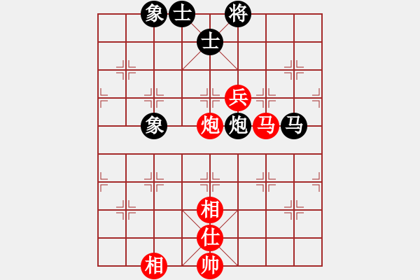 象棋棋譜圖片：塞北 VS 棋壇霸王花 - 步數(shù)：170 