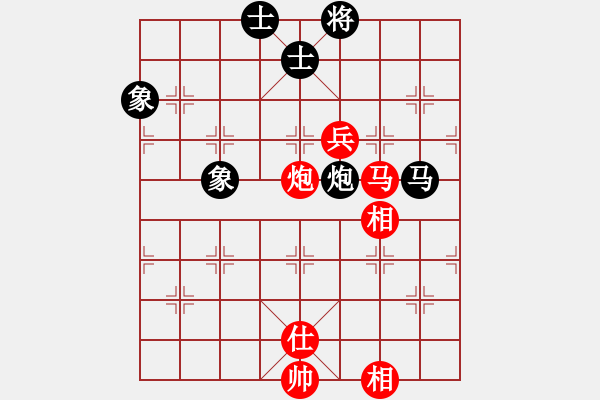 象棋棋譜圖片：塞北 VS 棋壇霸王花 - 步數(shù)：180 