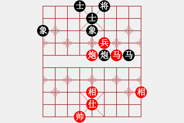 象棋棋譜圖片：塞北 VS 棋壇霸王花 - 步數(shù)：190 