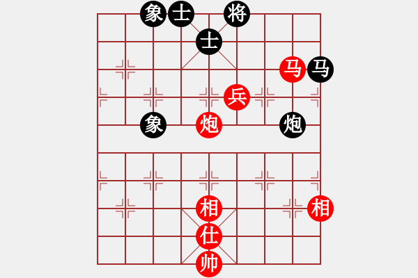 象棋棋譜圖片：塞北 VS 棋壇霸王花 - 步數(shù)：210 