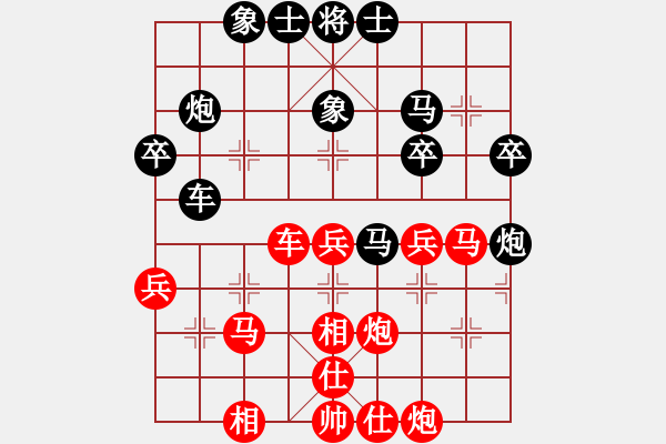 象棋棋譜圖片：塞北 VS 棋壇霸王花 - 步數(shù)：60 