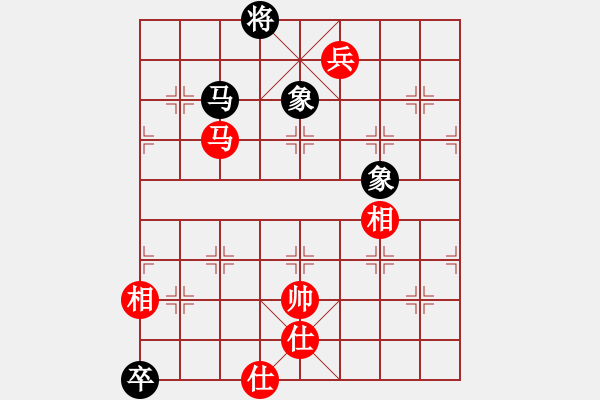 象棋棋譜圖片：帥哥 和 紫薇花對紫微郎 - 步數(shù)：200 