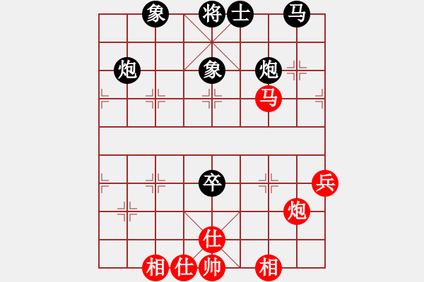 象棋棋譜圖片：超越[-] -VS- 小剛[527697466] - 步數(shù)：60 