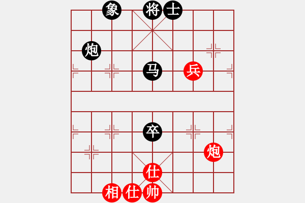 象棋棋譜圖片：超越[-] -VS- 小剛[527697466] - 步數(shù)：70 