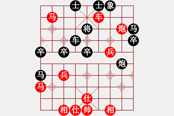 象棋棋譜圖片：五七炮進(jìn)三兵對屏風(fēng)馬飛右象（旋風(fēng)勝巫師業(yè)余級(jí)） - 步數(shù)：50 