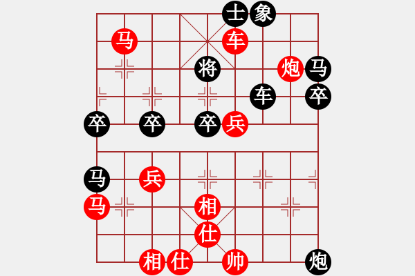 象棋棋譜圖片：五七炮進(jìn)三兵對屏風(fēng)馬飛右象（旋風(fēng)勝巫師業(yè)余級(jí)） - 步數(shù)：60 