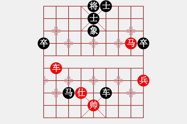 象棋棋譜圖片：?？炒髱?9段)-負-穆桂英掛帥(8段) - 步數(shù)：100 