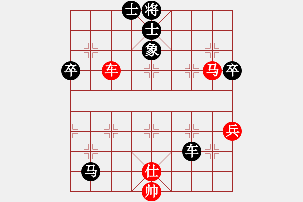 象棋棋譜圖片：?？炒髱?9段)-負-穆桂英掛帥(8段) - 步數(shù)：110 