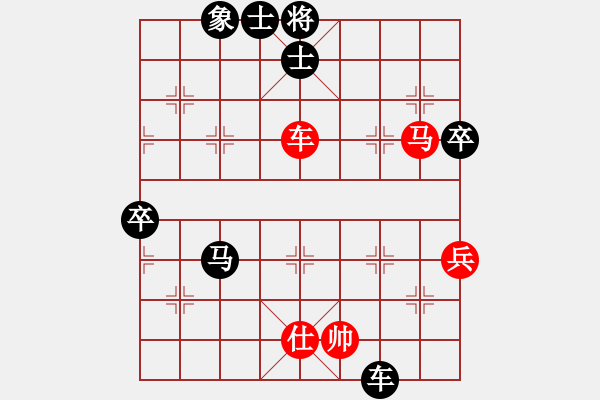 象棋棋譜圖片：?？炒髱?9段)-負-穆桂英掛帥(8段) - 步數(shù)：120 