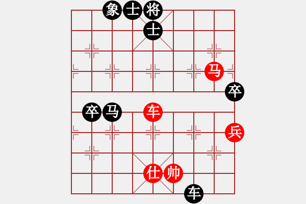 象棋棋譜圖片：?？炒髱?9段)-負-穆桂英掛帥(8段) - 步數(shù)：140 