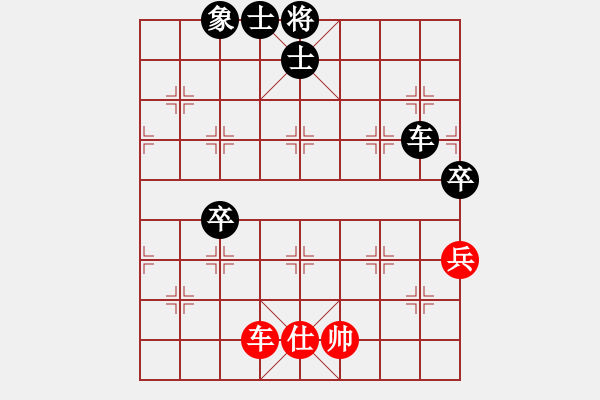 象棋棋譜圖片：?？炒髱?9段)-負-穆桂英掛帥(8段) - 步數(shù)：150 