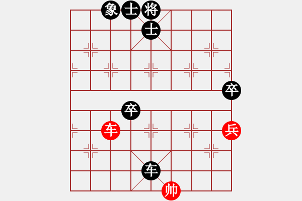 象棋棋譜圖片：?？炒髱?9段)-負-穆桂英掛帥(8段) - 步數(shù)：156 