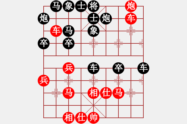 象棋棋譜圖片：衛(wèi)冕分(2段)-負-鬼吹燈(1段) - 步數(shù)：50 