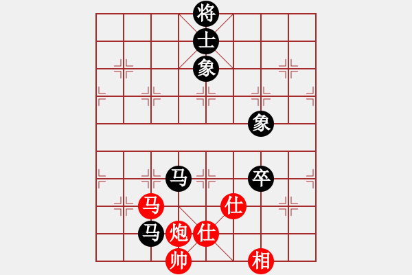 象棋棋譜圖片：09-02-04 lisao[1024]-和-yanchenyue[1058] - 步數(shù)：110 