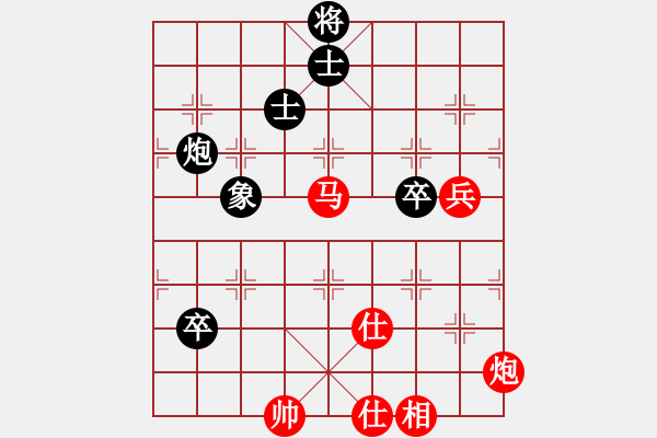 象棋棋譜圖片：2011-7-1屈暢紅先負(fù)曹弈軒 - 步數(shù)：100 