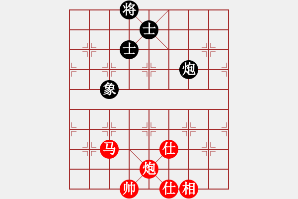 象棋棋譜圖片：2011-7-1屈暢紅先負(fù)曹弈軒 - 步數(shù)：110 