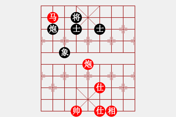 象棋棋譜圖片：2011-7-1屈暢紅先負(fù)曹弈軒 - 步數(shù)：120 