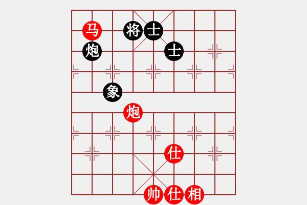 象棋棋譜圖片：2011-7-1屈暢紅先負(fù)曹弈軒 - 步數(shù)：123 